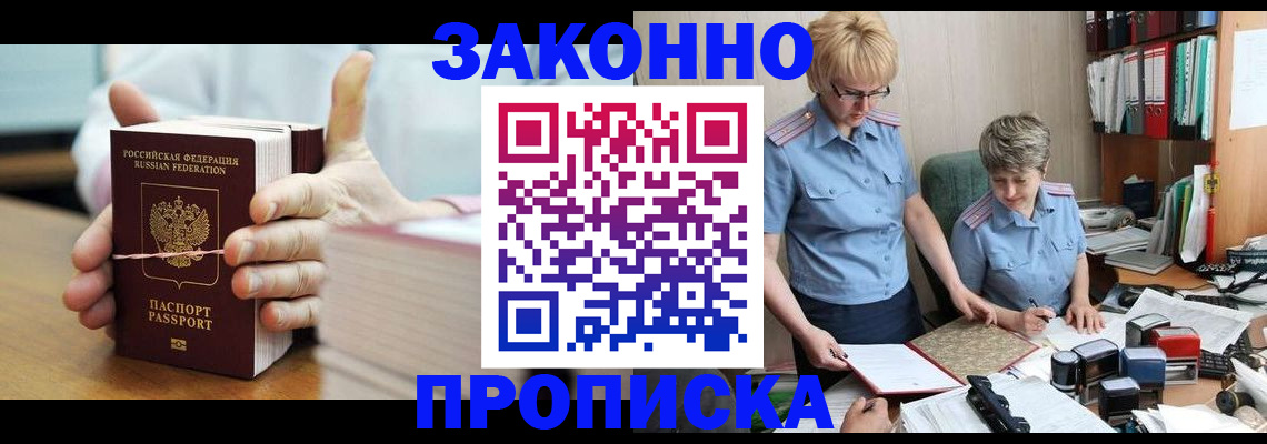 форма 3 в Шатуре